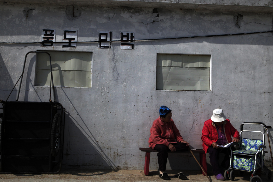 김순녀(봄볕).jpg