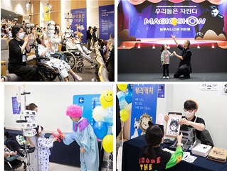  기사 이미지