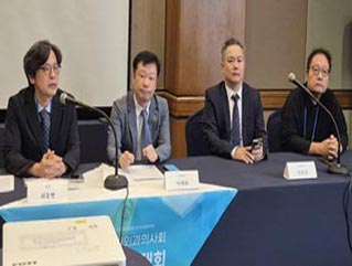 헤드라인 기사 이미지