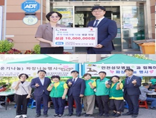  기사 이미지