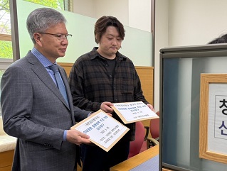  기사 이미지