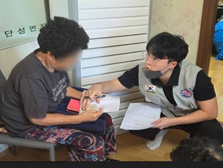 기사 이미지