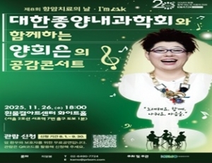 헤드라인 기사 이미지