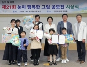  기사 이미지