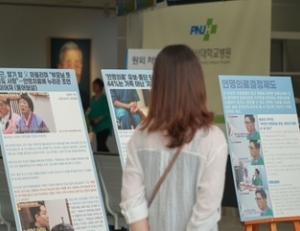  기사 이미지