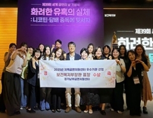  기사 이미지