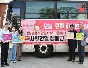 기사 이미지