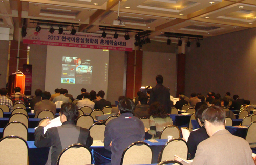 학회장1.jpg