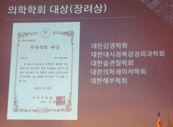 장려상1.jpg