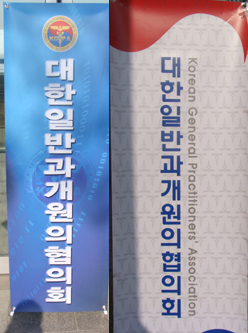 배너전체.jpg