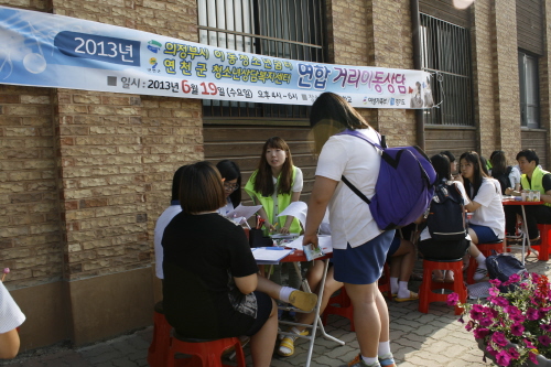 small거리상담5.jpg