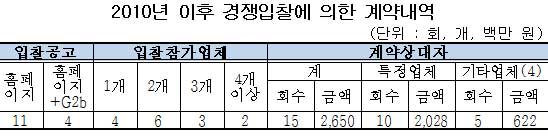 1-2.jpg