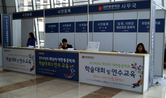 입구.jpg