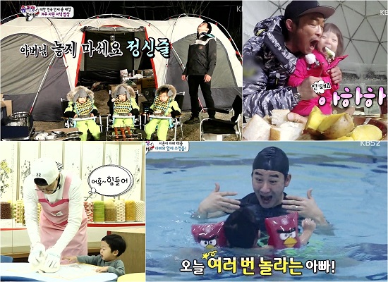슈퍼맨_0223.jpg