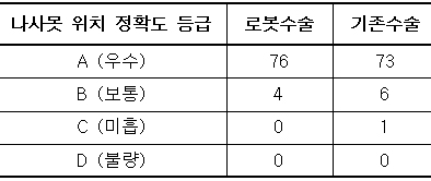 2-2.jpg