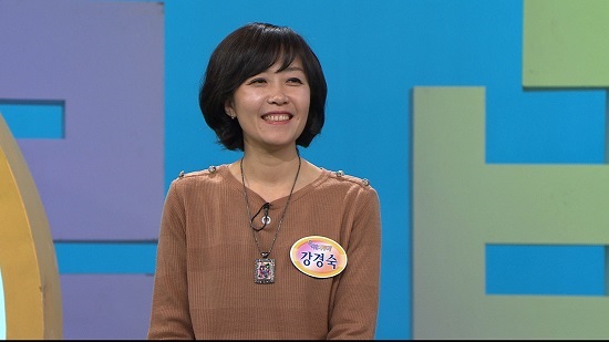 강경숙.jpg