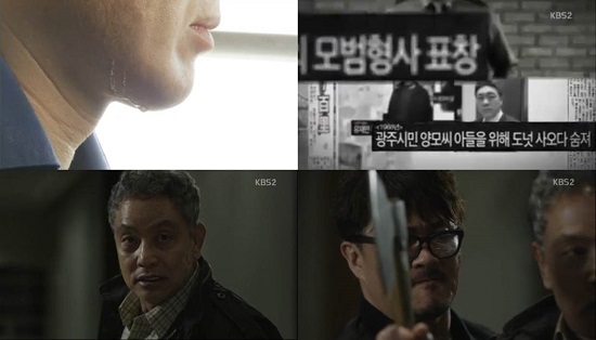 방송캡처.jpg