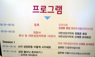프로그램.jpg
