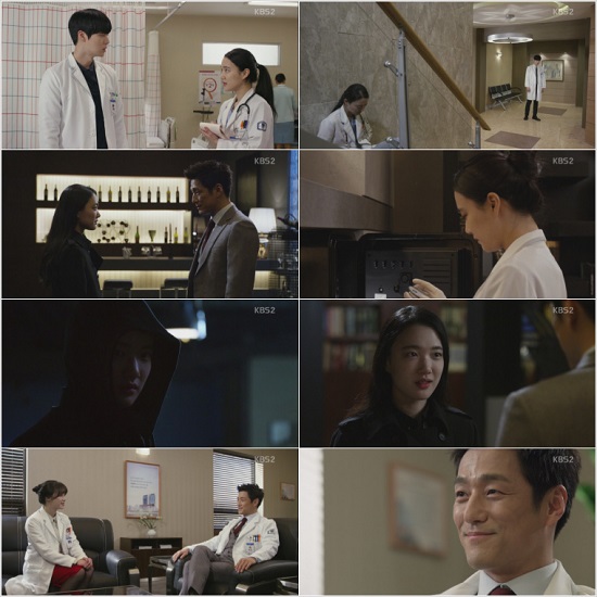 블러드11회캡처컷.jpg