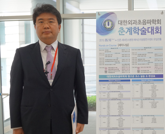 총무이사.jpg