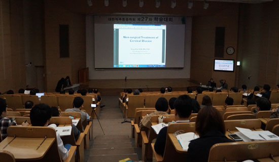 학회장2.jpg