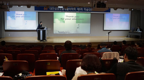 학회장1.jpg