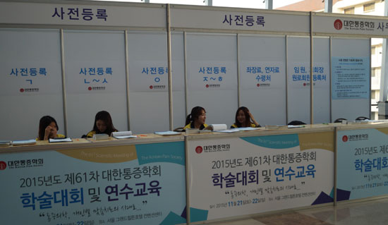입구.jpg