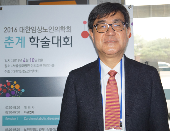 이사장2.jpg