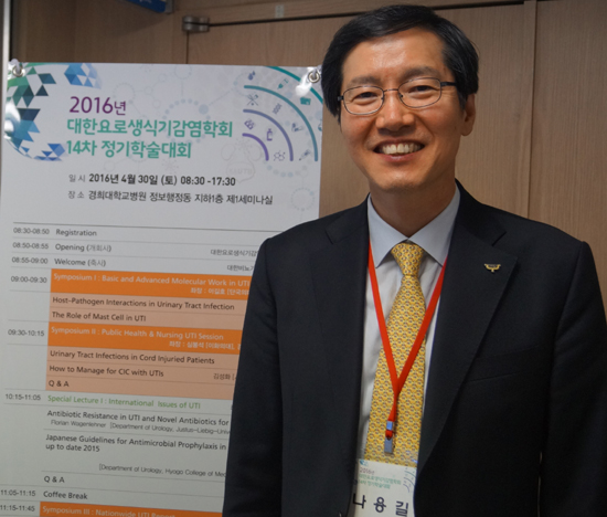 신임회장2.jpg