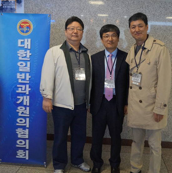 회장단2.jpg