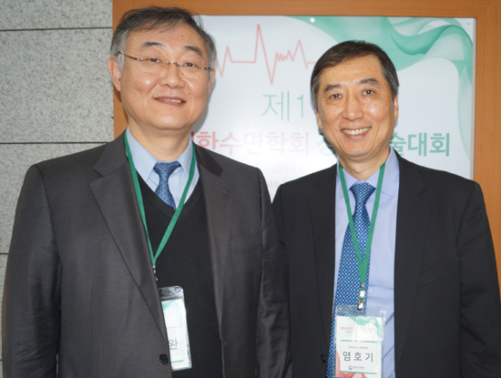 회장단.jpg