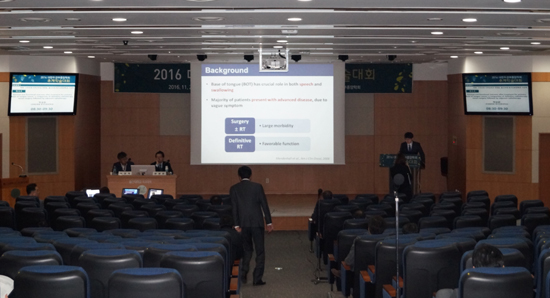 학회장1.jpg