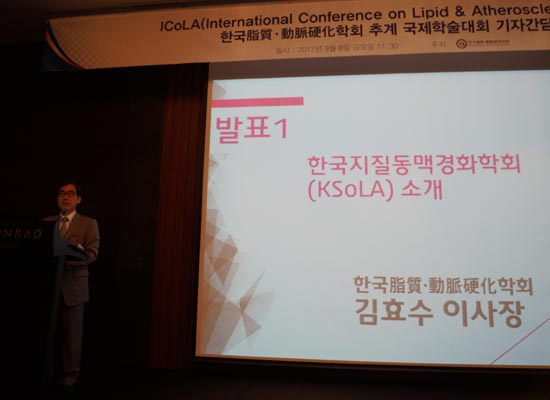 이사장.jpg